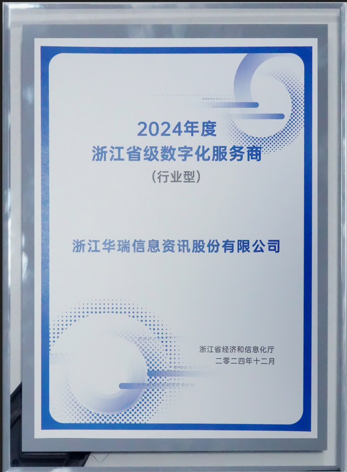 QQ_1754543602871.png